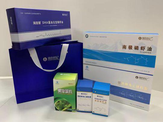 博尔塔拉彩盒定制